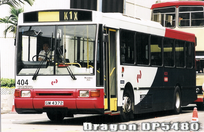 GM4372.jpg