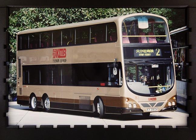 AVW1 @ 2.JPG