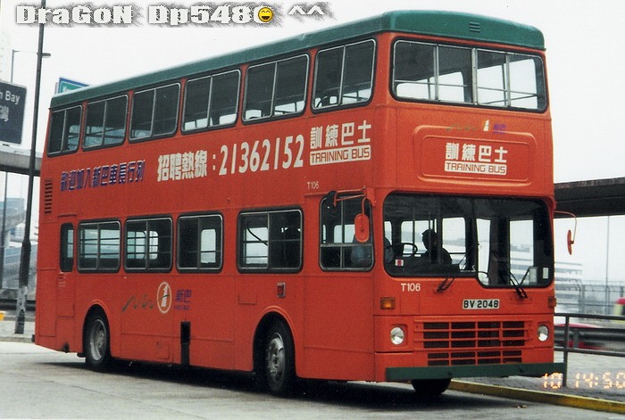 BV2048@TT.jpg