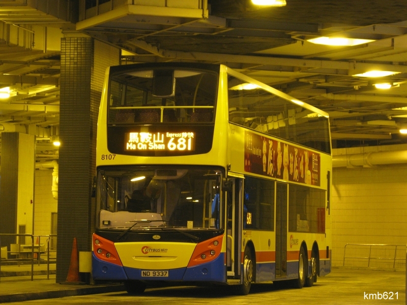 8107@681n.jpg