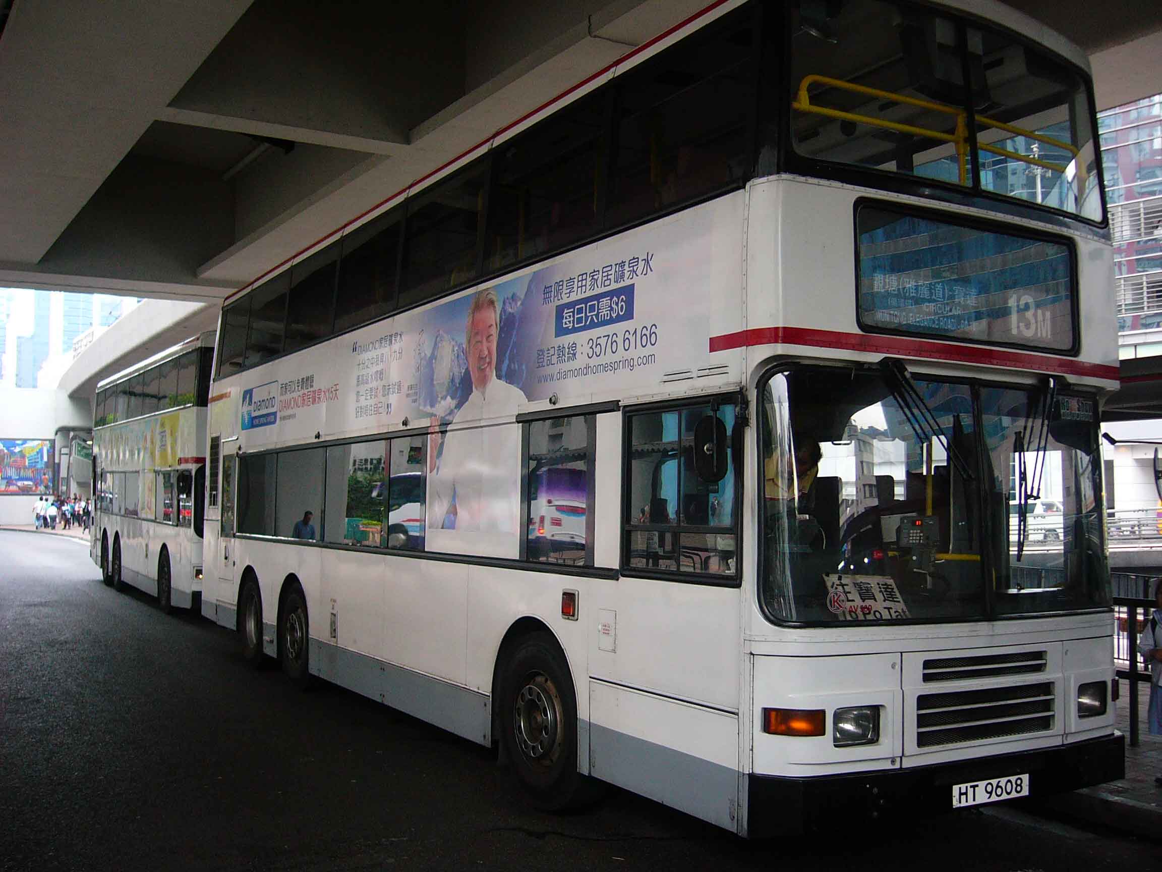 P1060308_圖層 1.jpg