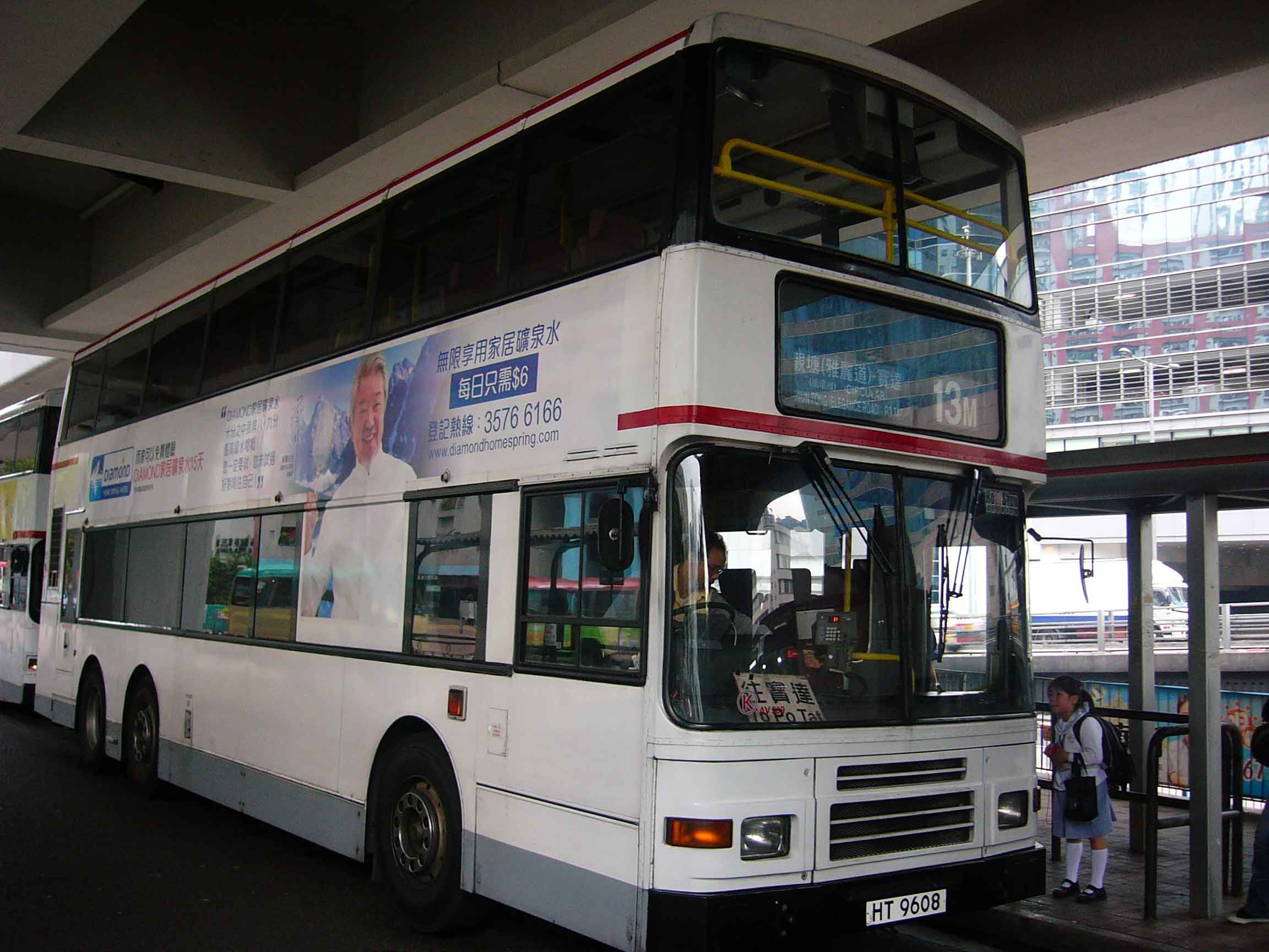 P1060309_圖層 1.jpg