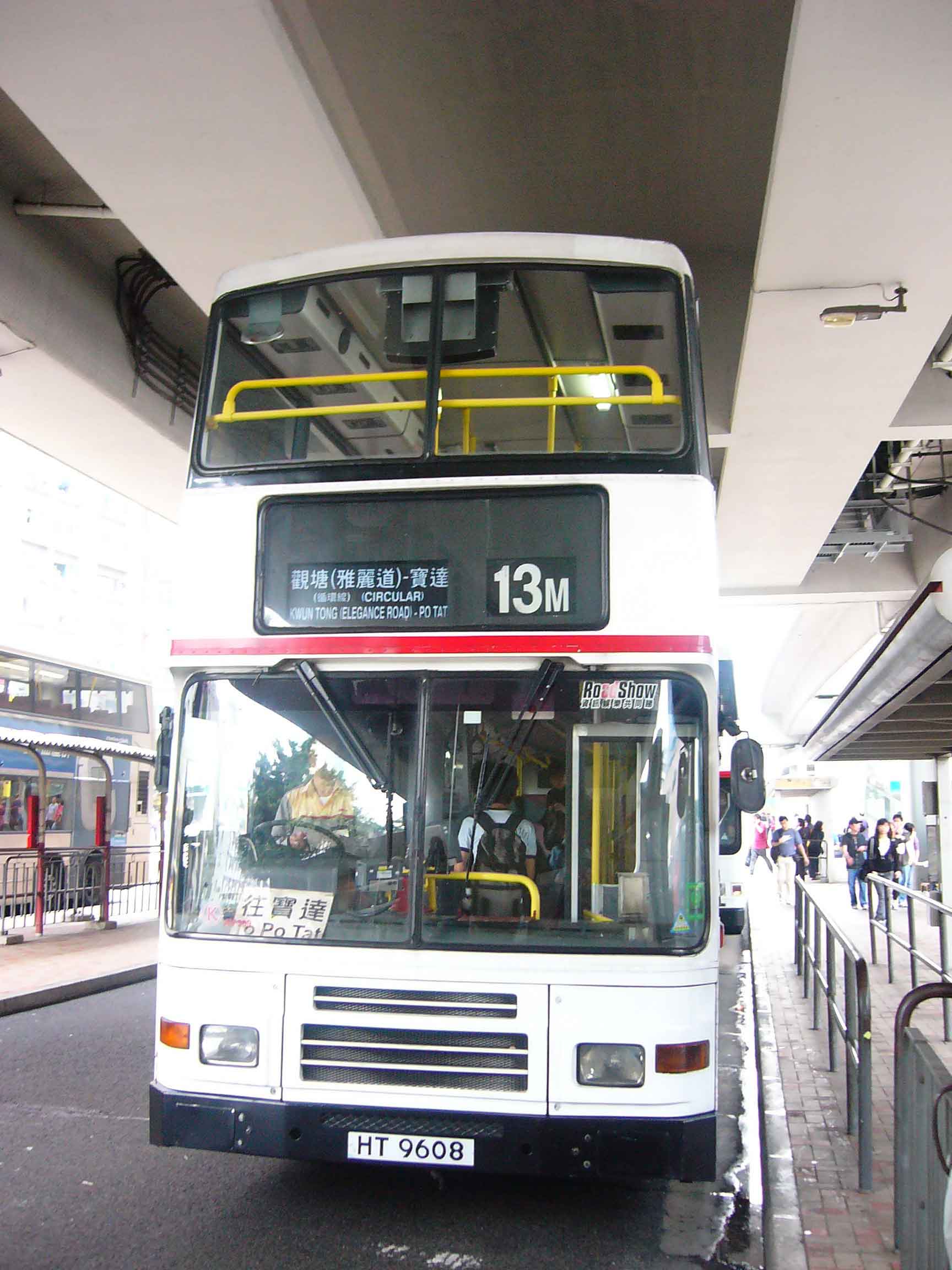 P1060310_圖層 1.jpg
