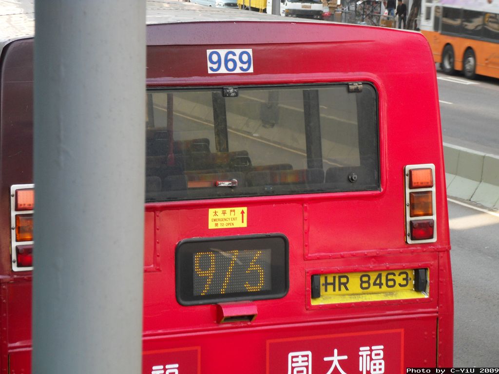 SDC12946.jpg