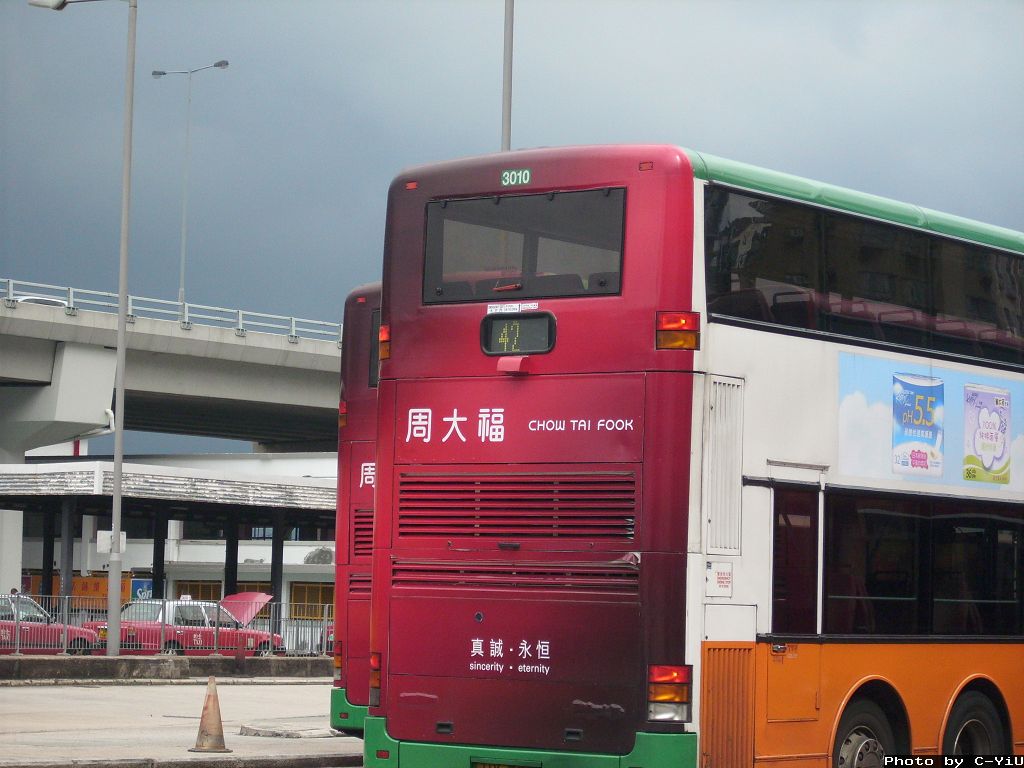 DSCI2647.jpg
