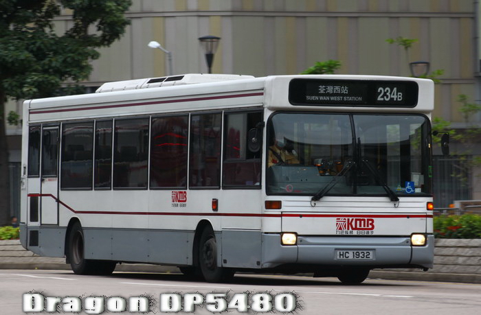 HC1932-234B-PR.jpg