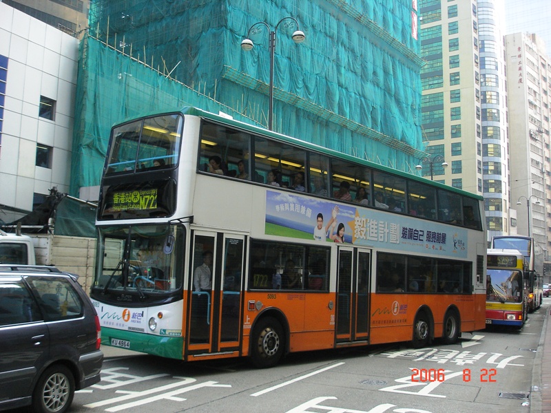 DSC04143.jpg