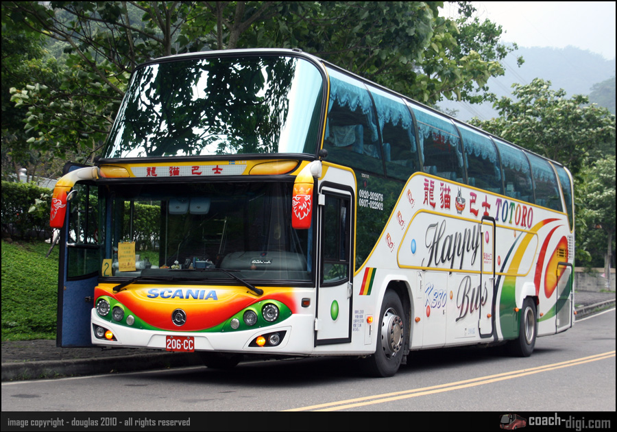 206-CC_1.jpg