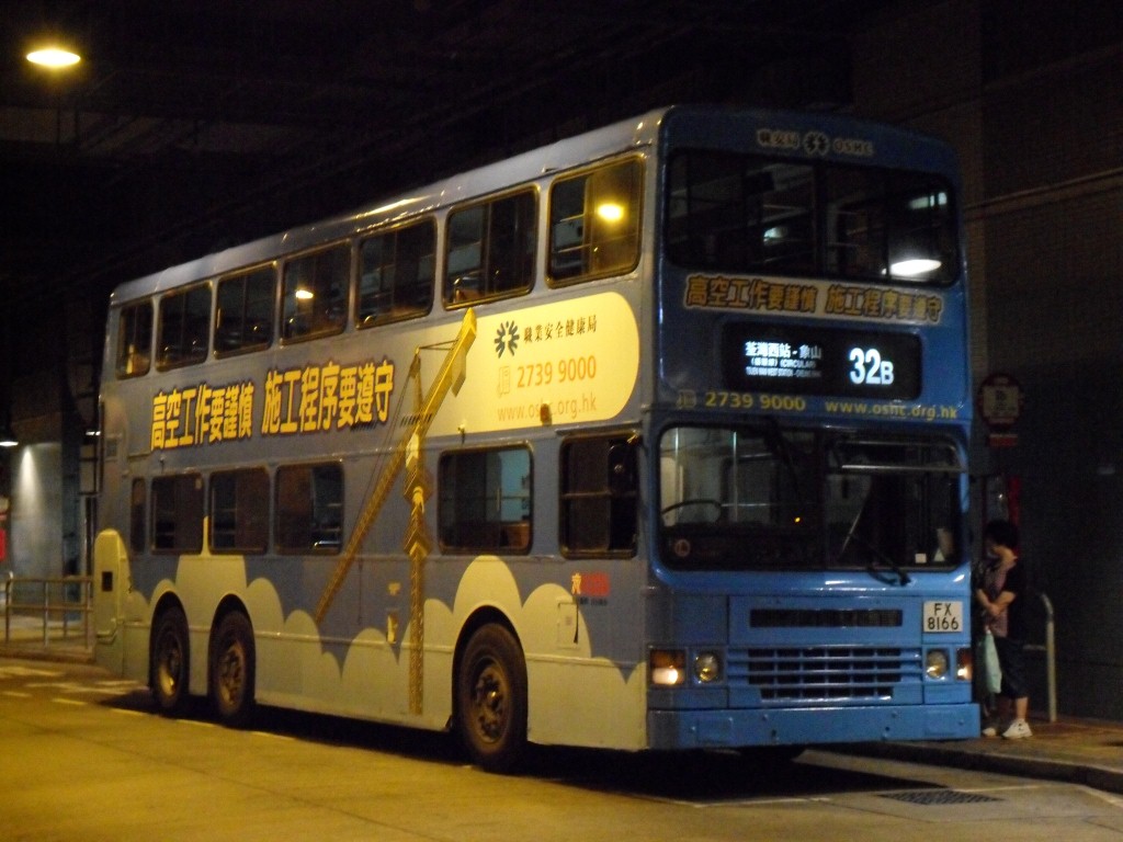 SDC10469.JPG