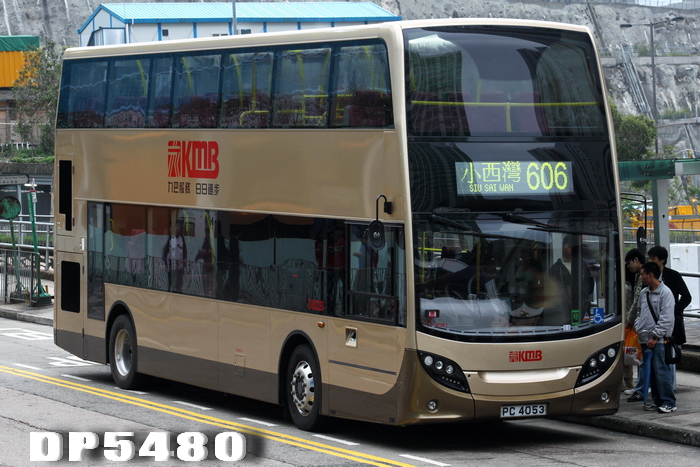 PC4053-RT1.jpg