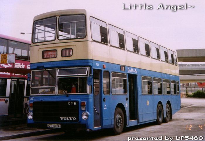 CT1094-AL1_114_ss.jpg