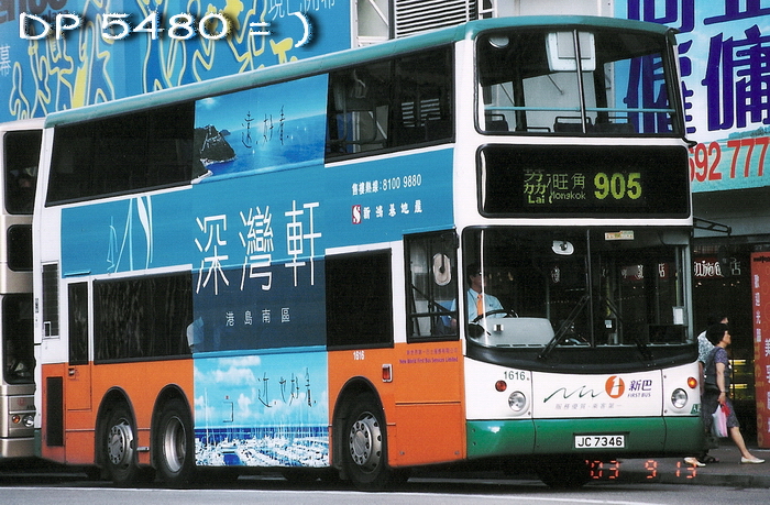 JC7346@9905-R.jpg