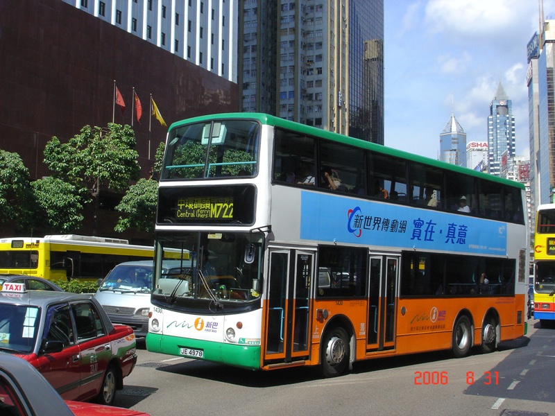 DSC04253.jpg