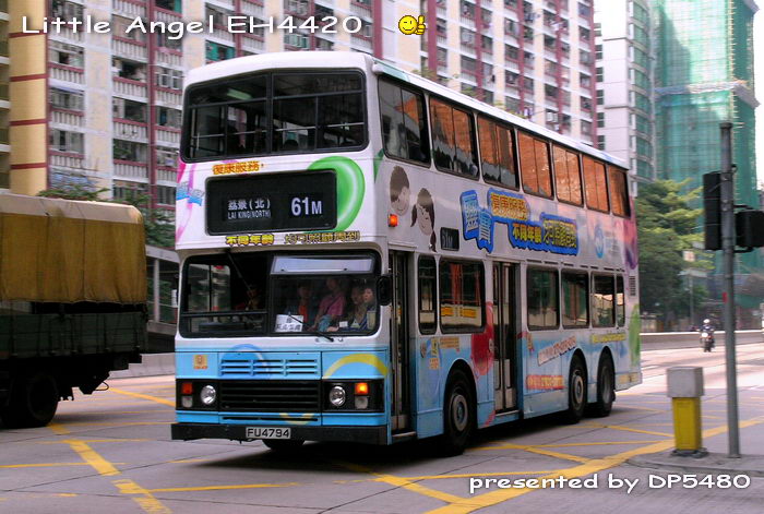 FU4794-S3BL429_61M_H.jpg