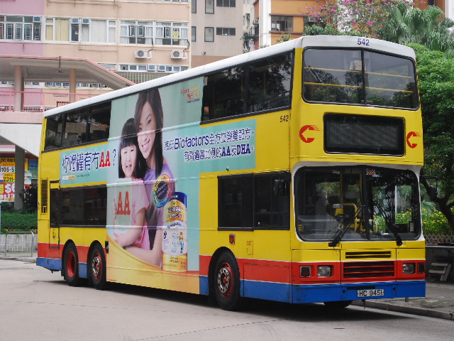 20100513 012.jpg