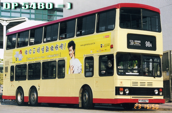 FV5827@98A-RRG.jpg