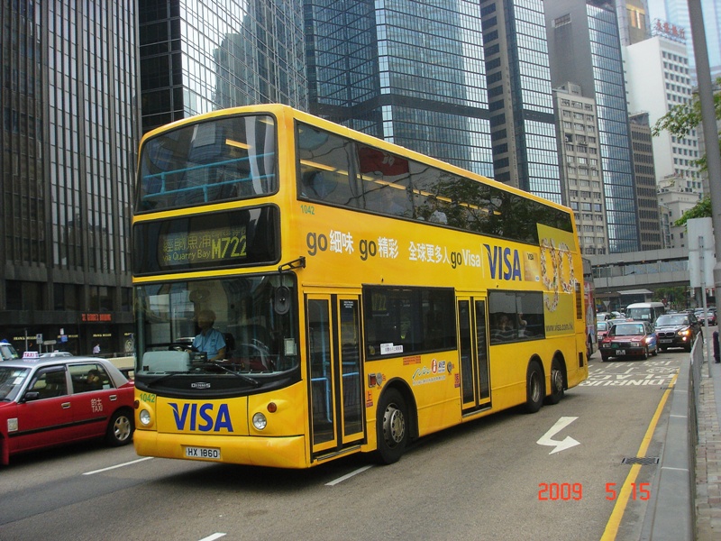 DSC01839.jpg