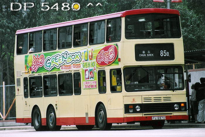 FU6470@85B.jpg