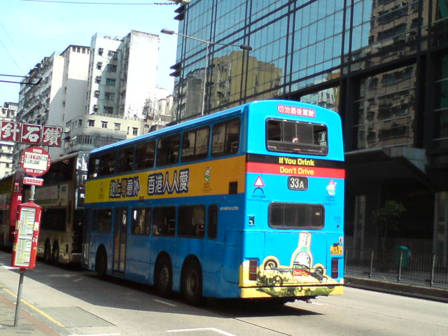 DSC01462.JPG