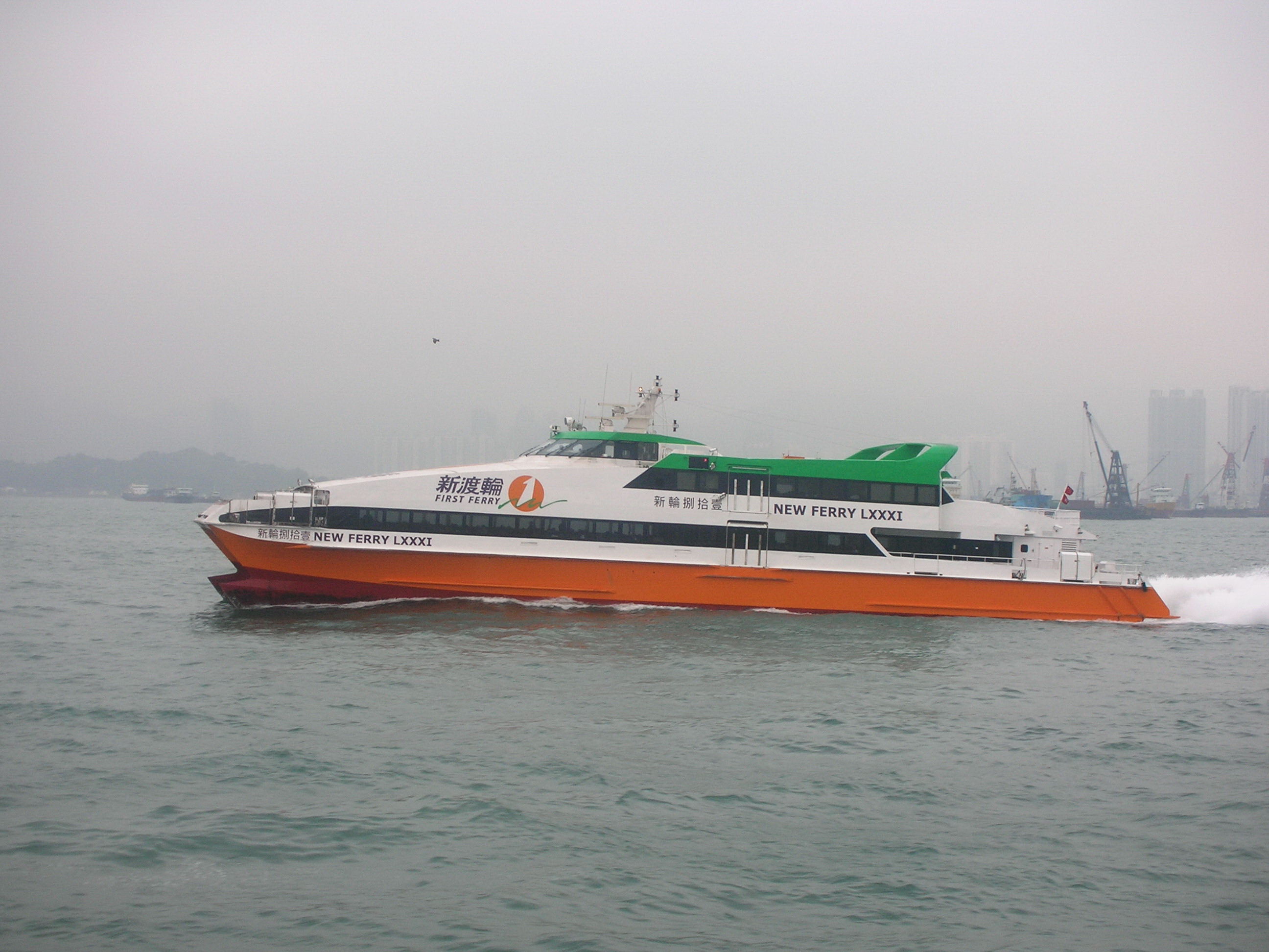 DSCN3052.JPG