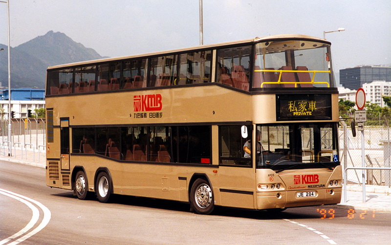 AP20-JE284FR(1a).jpg