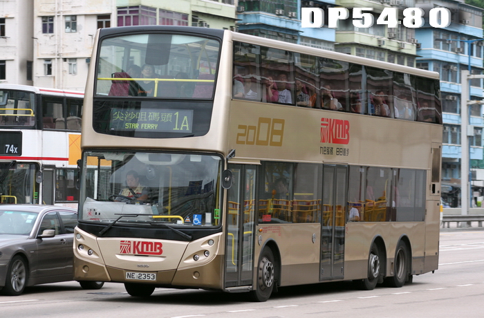 NE2353-1A-L.jpg
