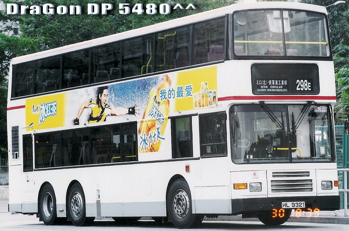 HL9321@298E-R.jpg