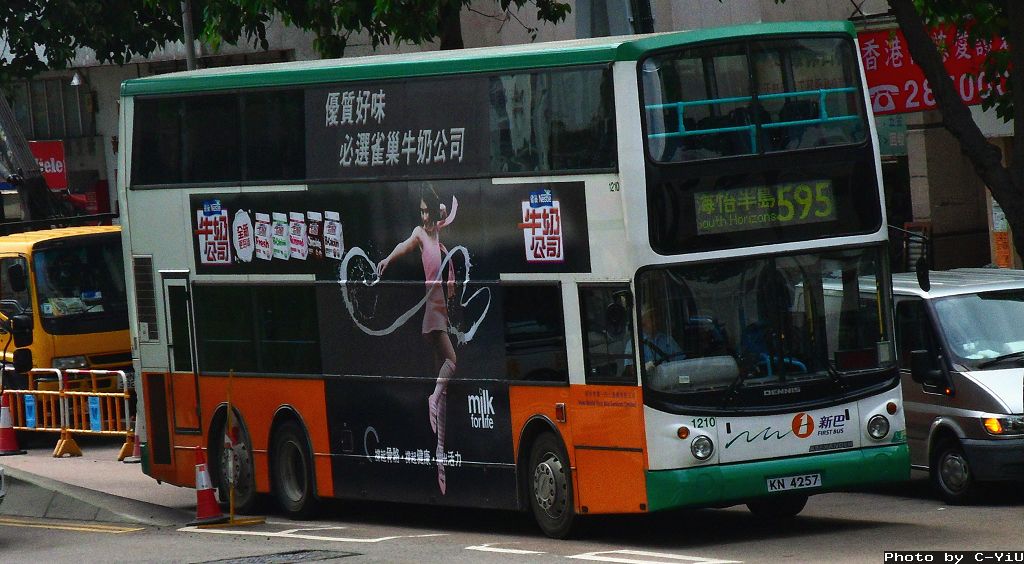 SDC13179.jpg