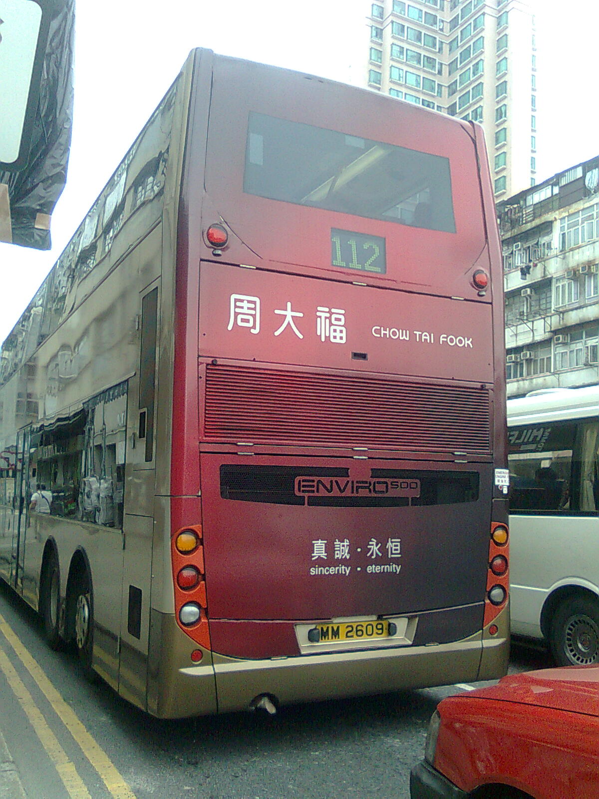 MTR0512647.jpg