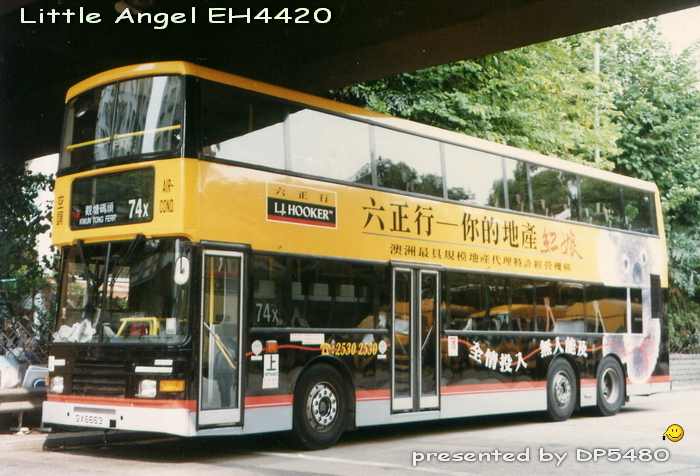 GX6663-3AV126_74X-GGZX.jpg