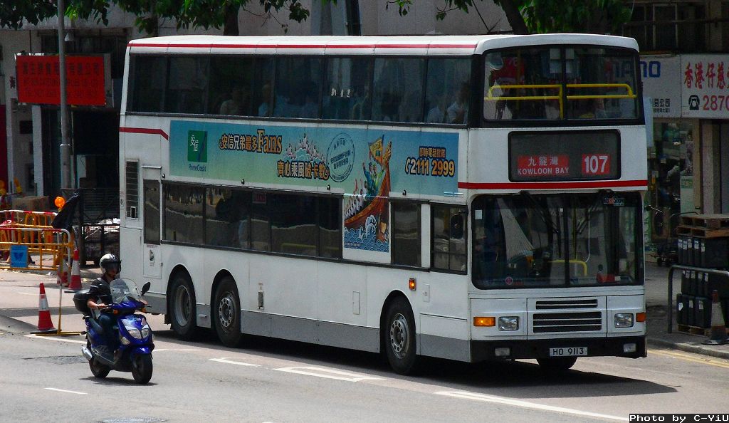 SDC13160.jpg
