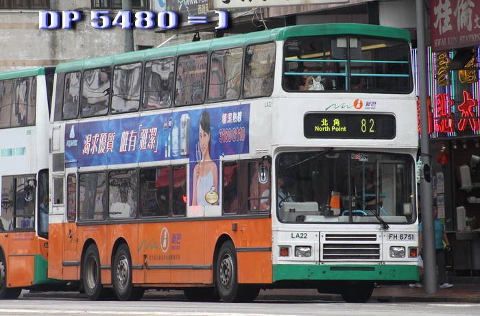 FH6751-82-RGG.jpg
