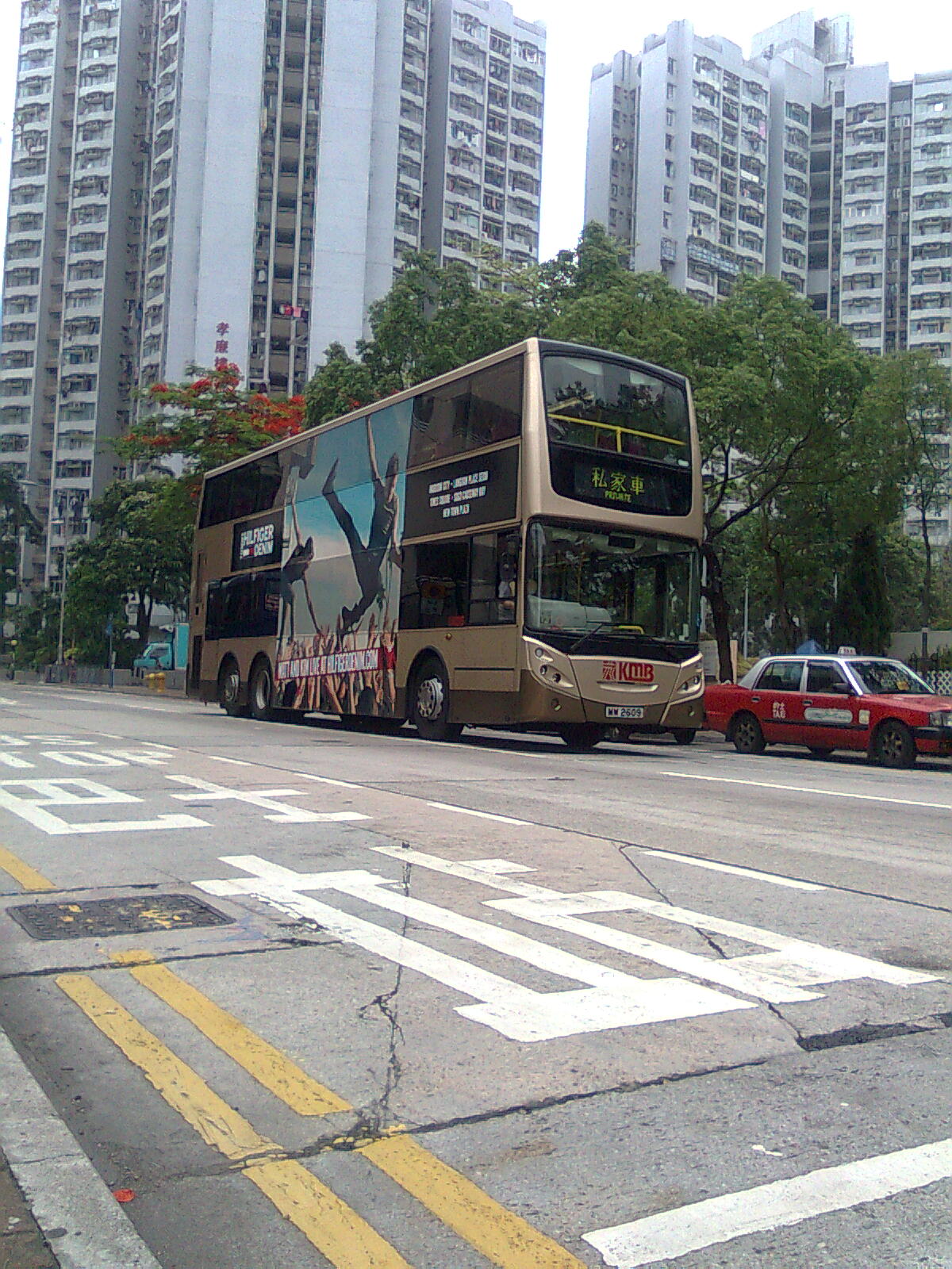 MTR0512651.jpg