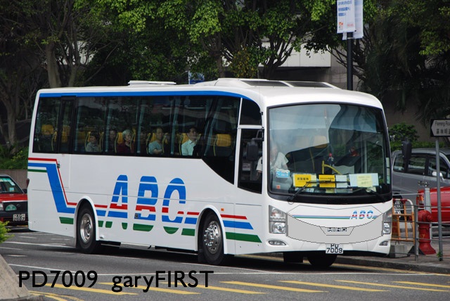 pd7009-2.jpg