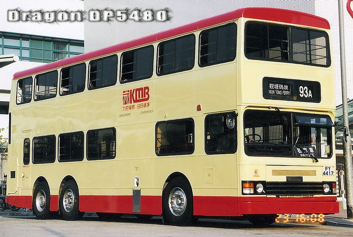 FY4417@93A-C.jpg