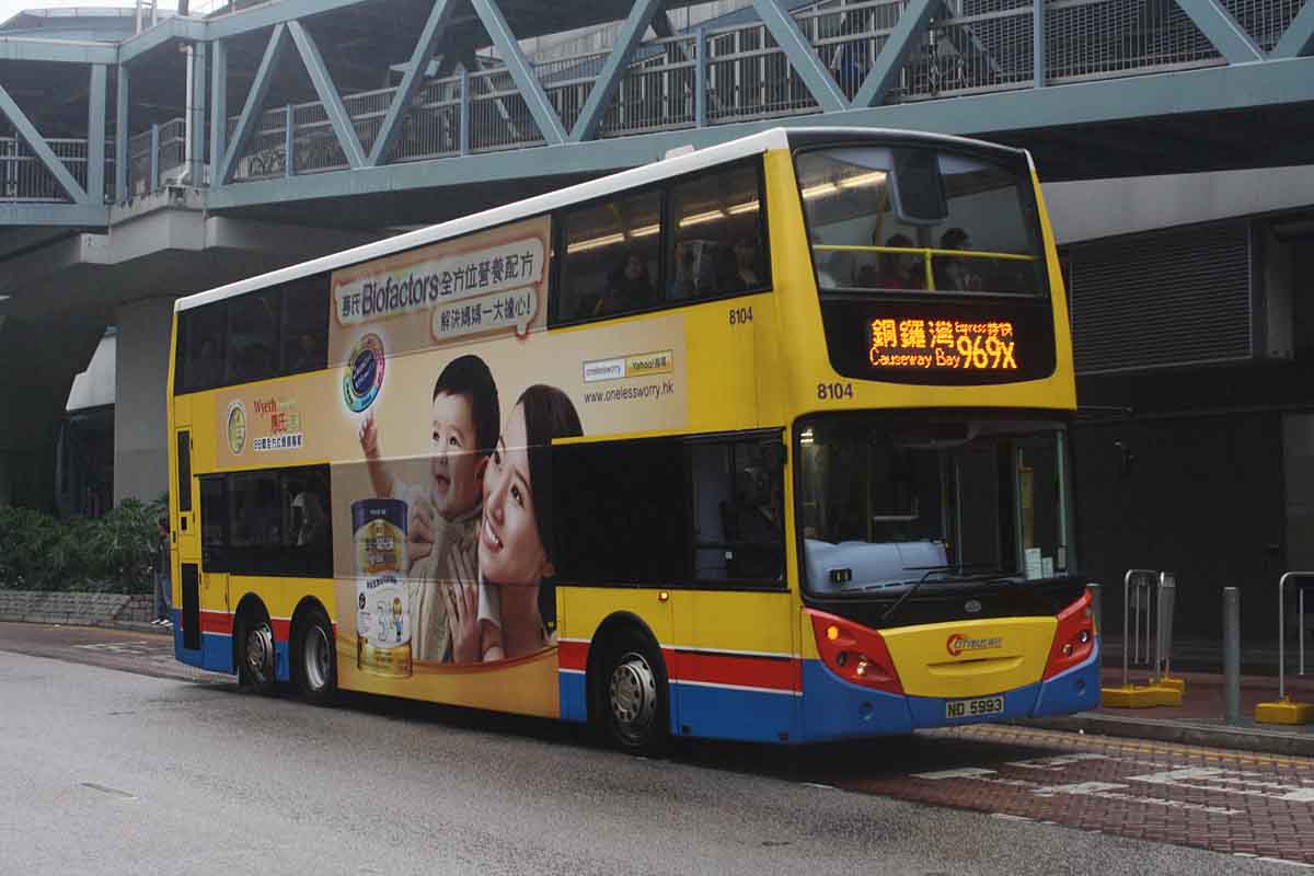 969x 8104 tsw stn.jpg
