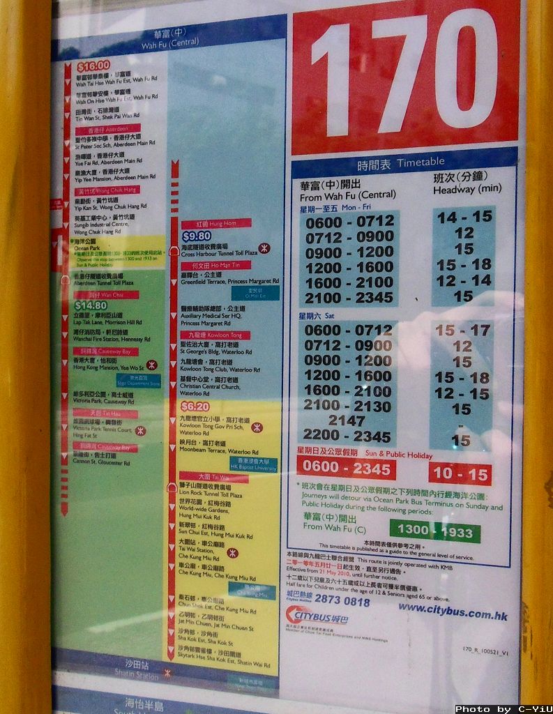SDC13169.jpg