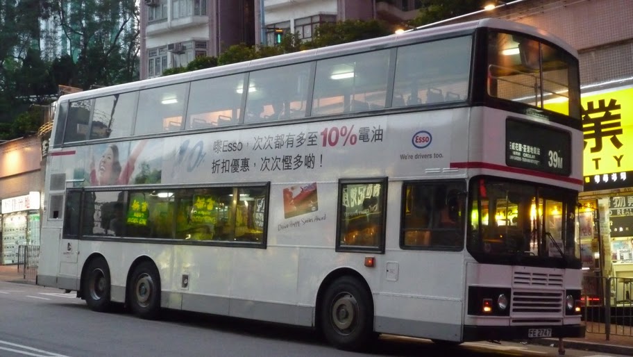 FE2747(AL99)-097.JPG