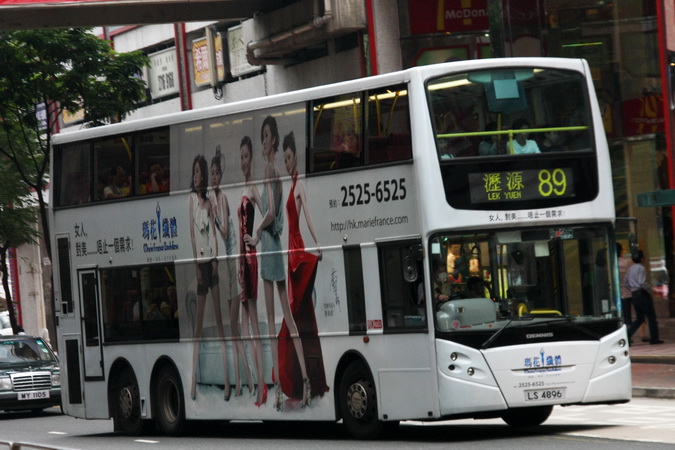 LS4896 1.jpg