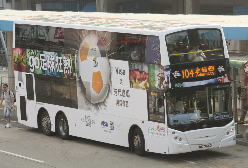 5504-104 Special ii (4).JPG