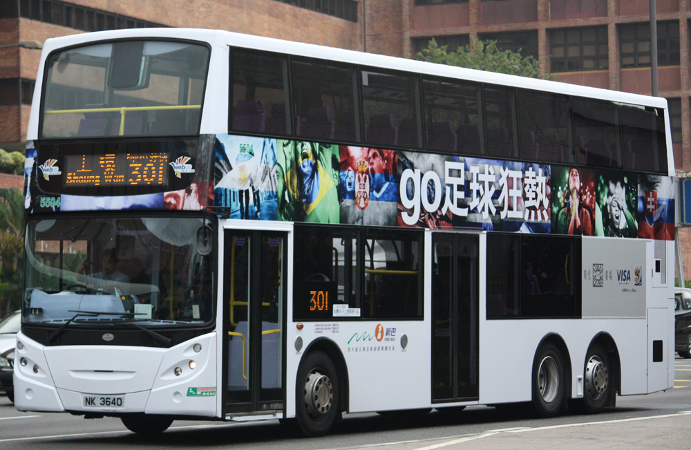 5504-301.JPG