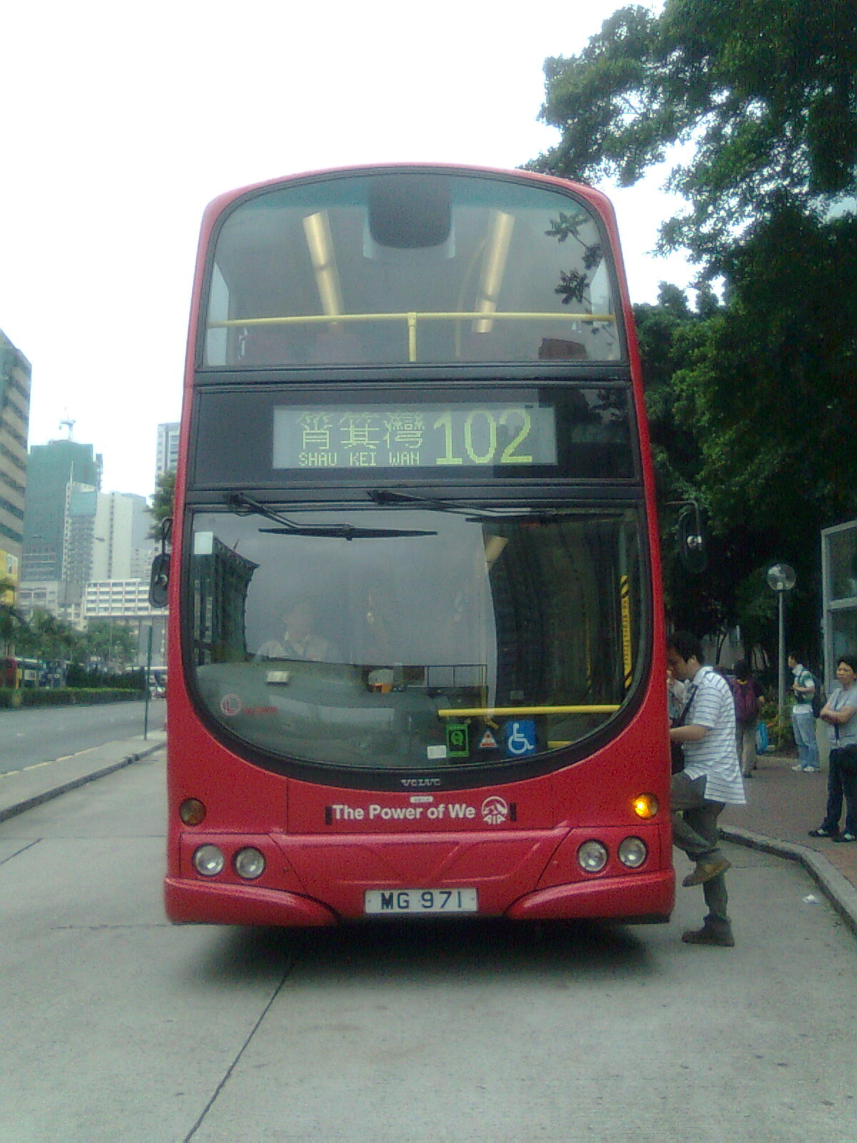 MTR0512506.jpg