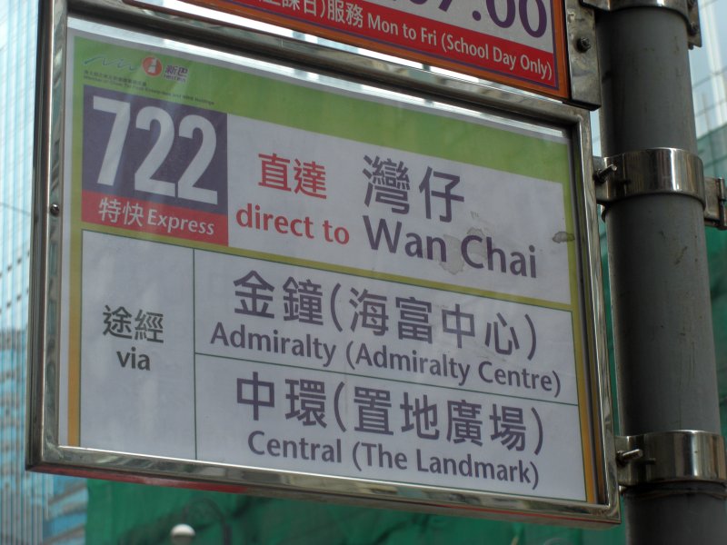 CIMG0036_s.jpg