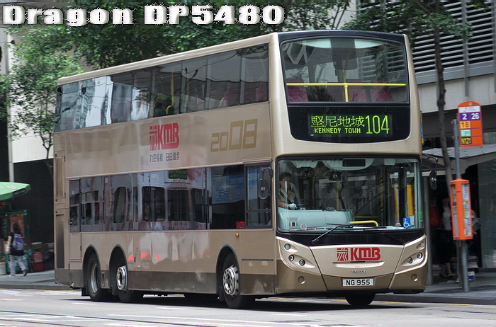 NG955-104-FF.jpg