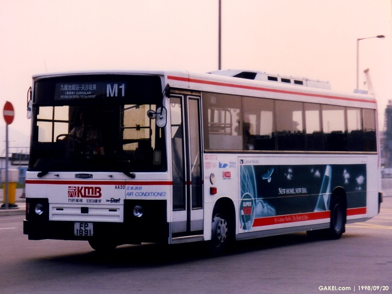 19980920-AA20-M1.jpg