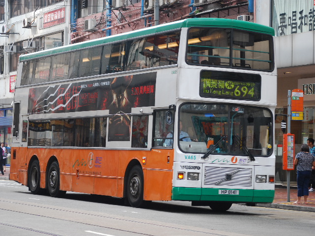 20100518 328.jpg