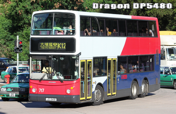 JD5491-K12-LP.jpg