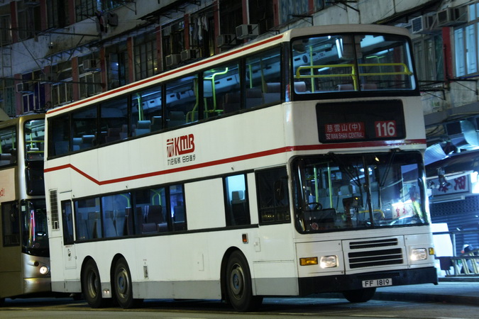 FF1819 1.jpg
