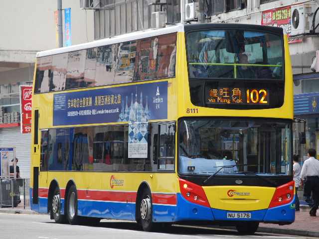 20100518 324.jpg
