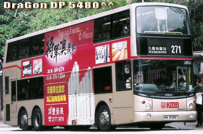 HN2195@271-R.jpg